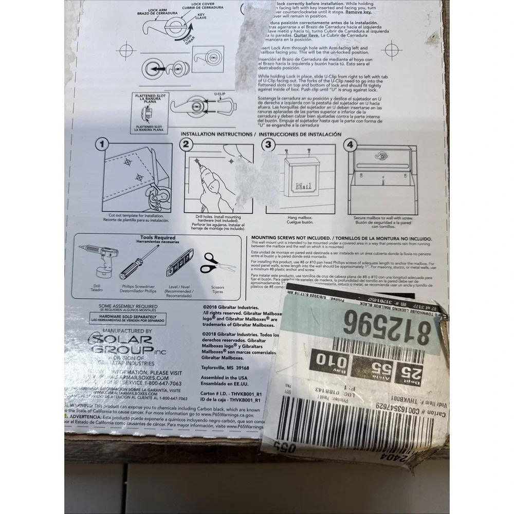 New Gibraltar THVKB001 Black Townhouse Wall Mount Locking Mailbox